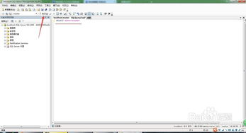 SQL Server 2005 服务器名称修改后重启数据库服务的完整指南